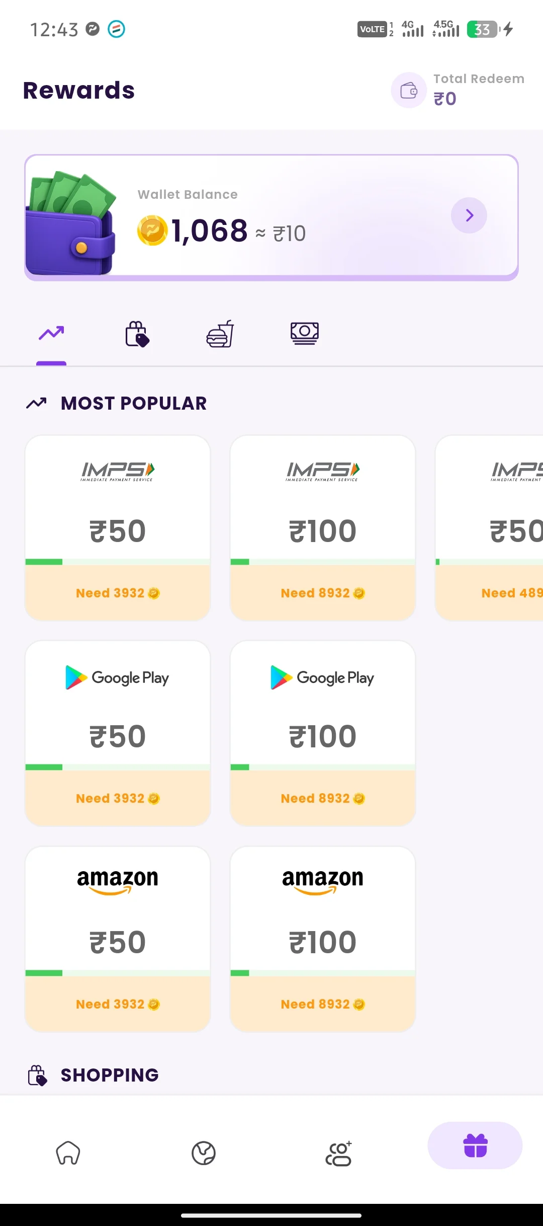 pollpe India app reward tab screen shot