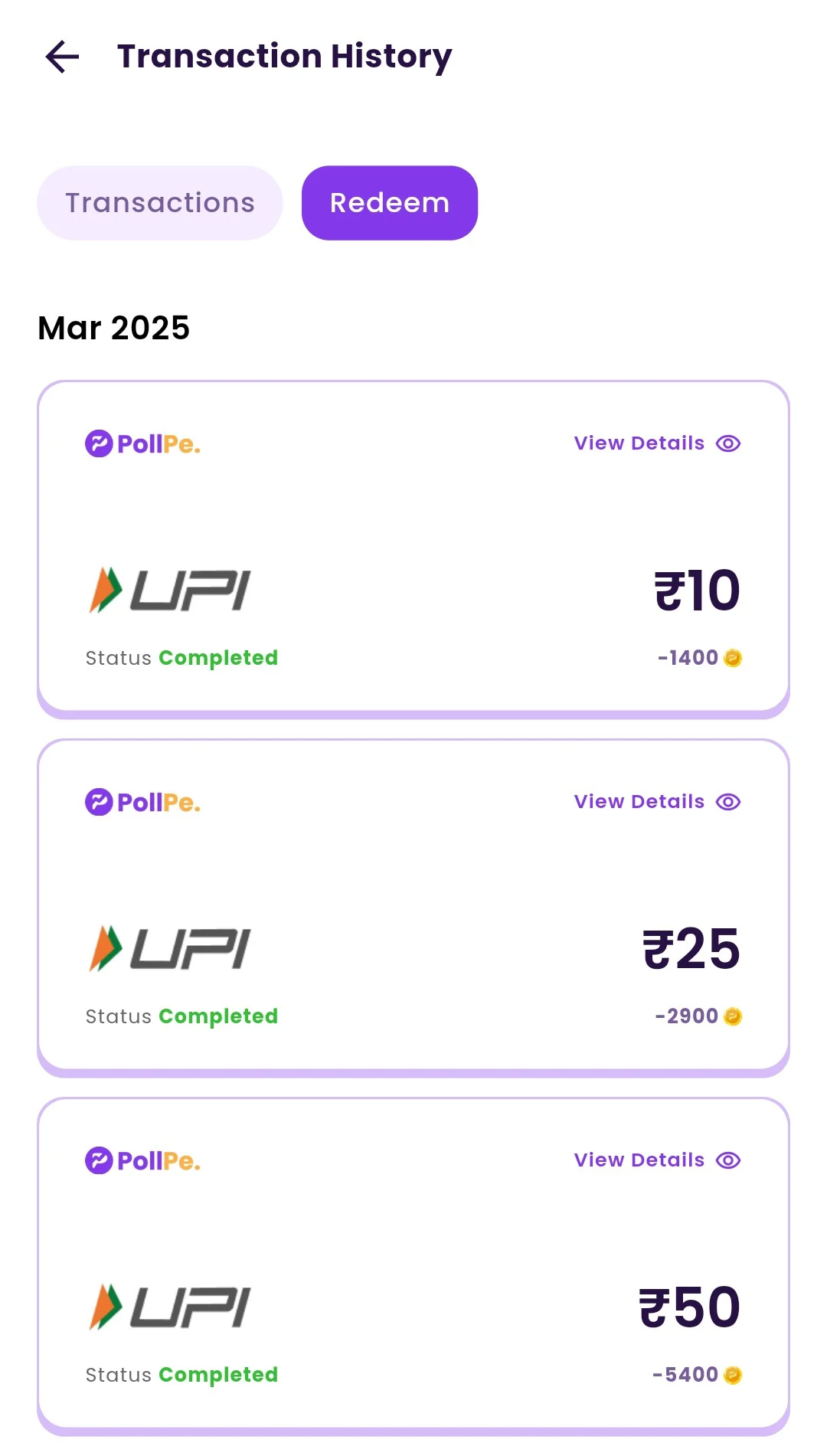 my Withdraw Record - pollpe India app